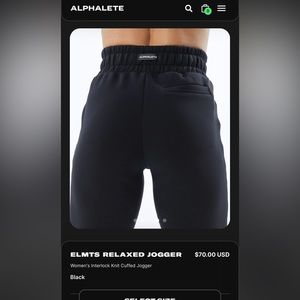 Alphalete Joggers (Black) (2021) - Size S - Good condition, smoke free home!
